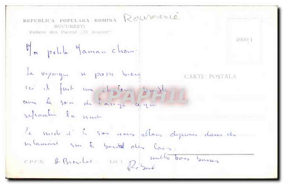 Roumanie - Romania - Romina - Vedere din Pareul - CPA  — Rückseite