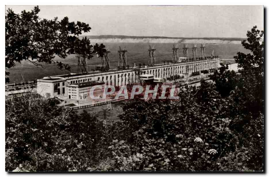 Russie - Russia - Russland - CPSM Barrage 