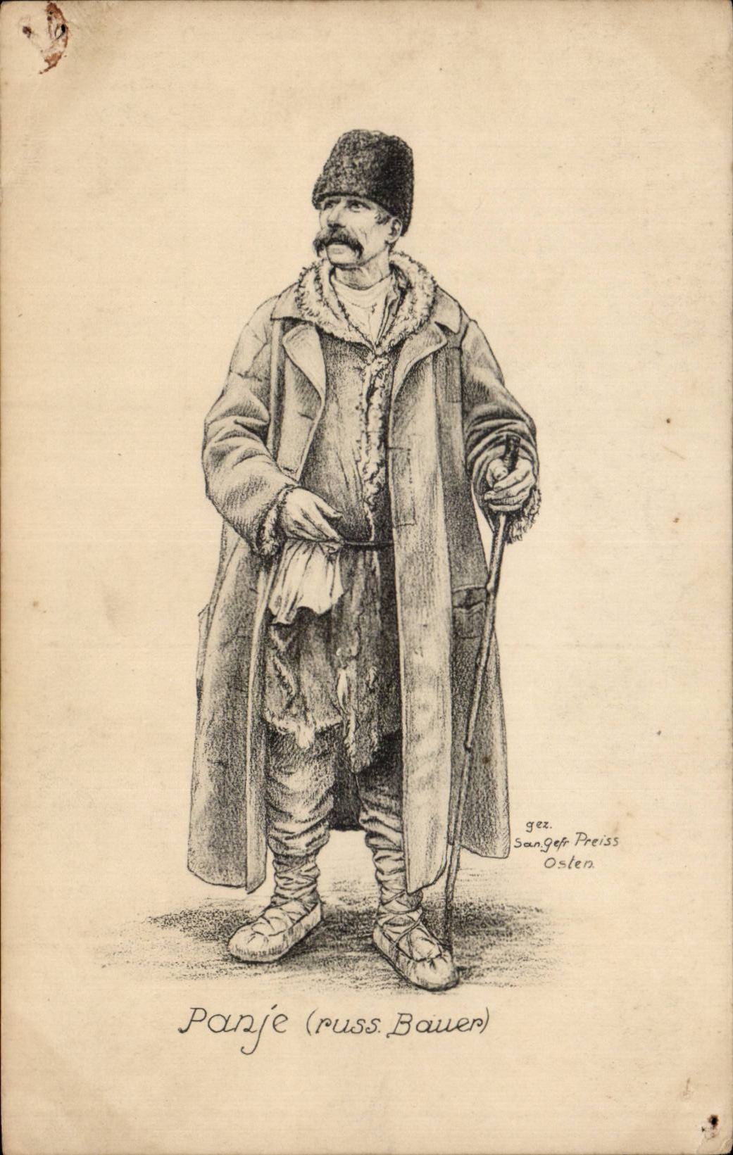 Russie - Russia - Russland - Folklore - Homme - Costume - CPA 