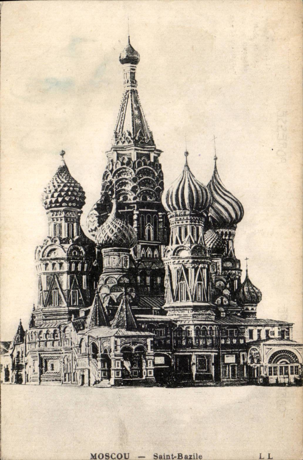 Russie - Russia - Russland - Moscou - Moscow - Saint Basile - CPA 
