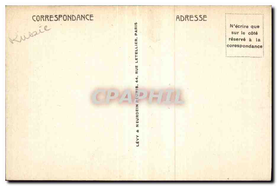 Russie - Russia - Russland - Moscou - Moscow - Saint Basile - CPA  — Rückseite
