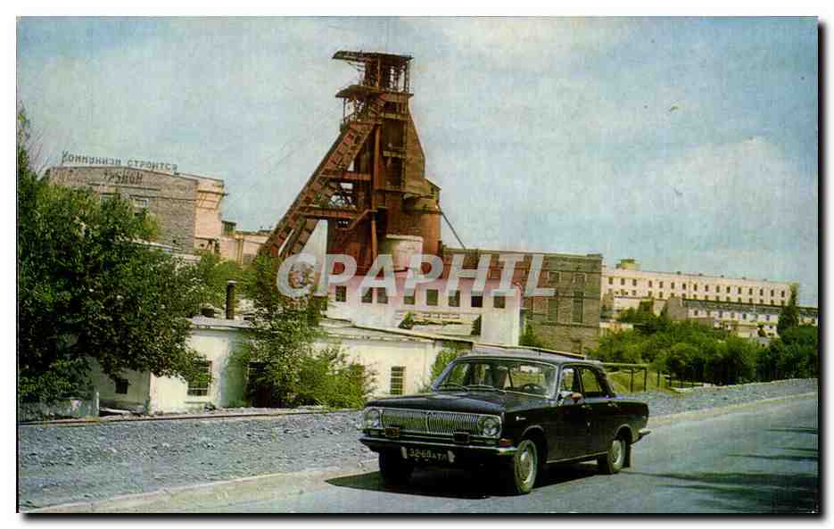 Russie - Russia - Russland - Kentau - Grube - mine - CPA 