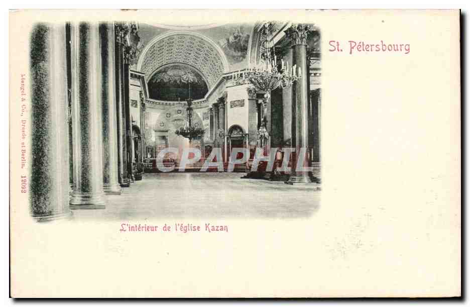 L'intérieur de l'église Kazan — St. Pétersbourg — Lengipel & Cie, Bruxelles et Berlin, 1909