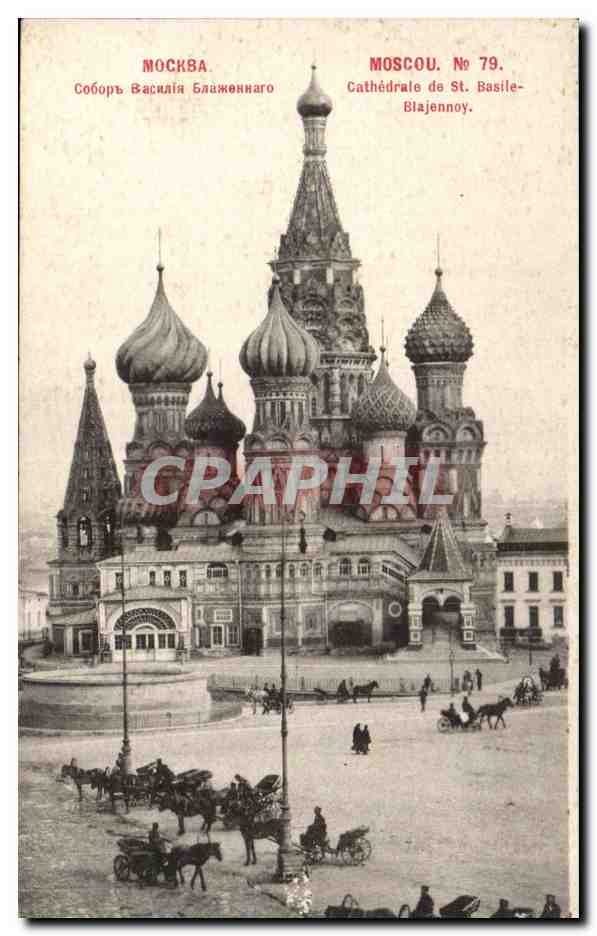 Moscou — Cathédrale de St. Basile — Phototypie Scherer, Nabholz & Co., n° 79