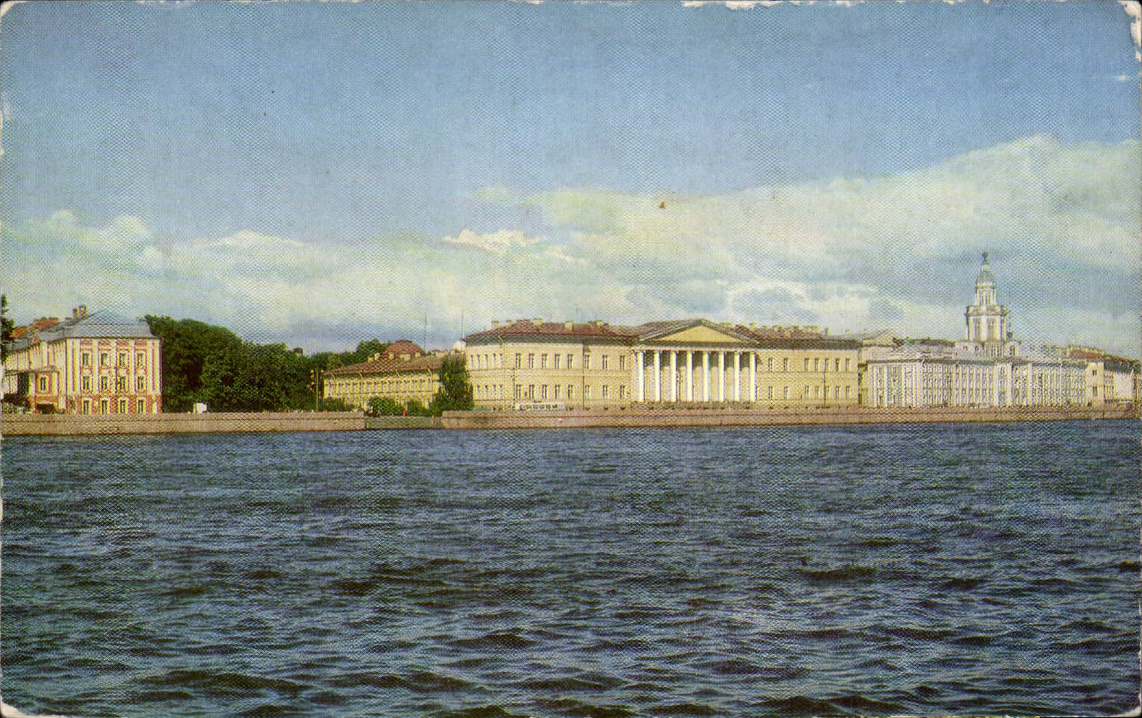Russia - Russie - Russland - Leningrad - Academy of Sciences - CPA 