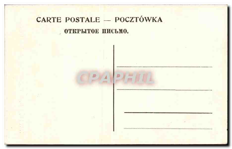 Russia - Russie - Russland - L'Eglise Russe - CPA  — Rückseite