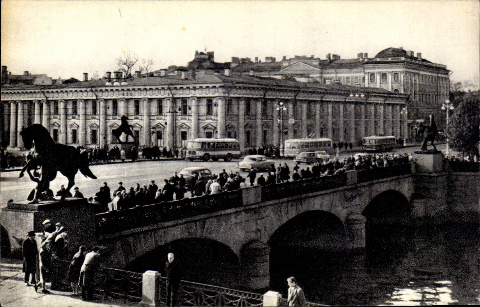 Russia - Russie - Russland - Leningrad - CPA 