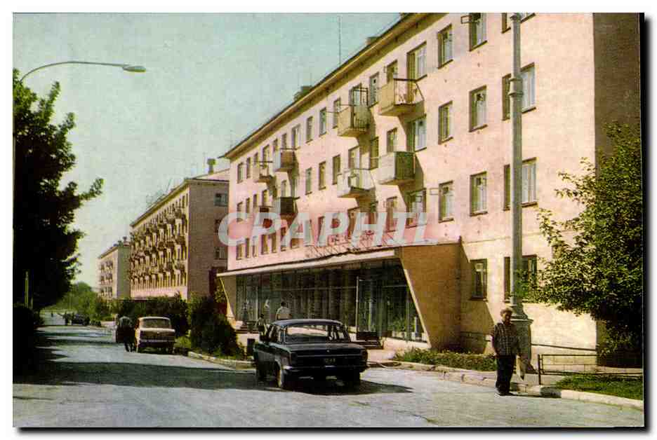 Russia - Russie - Russland - Kentau - Houses of Miners - CPA 