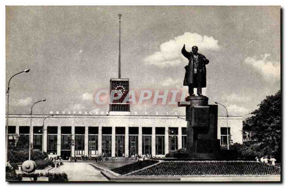 Russia - Russie - Russland -Leningrad - Lenin Square - CPA 