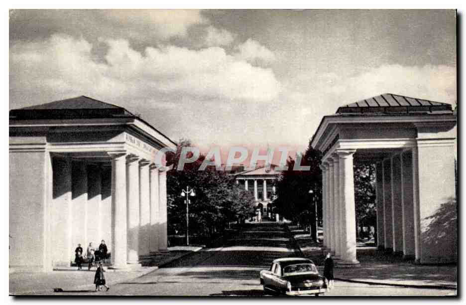 Russia - Russie - Russland - Leningrad - The Smolny - CPA 