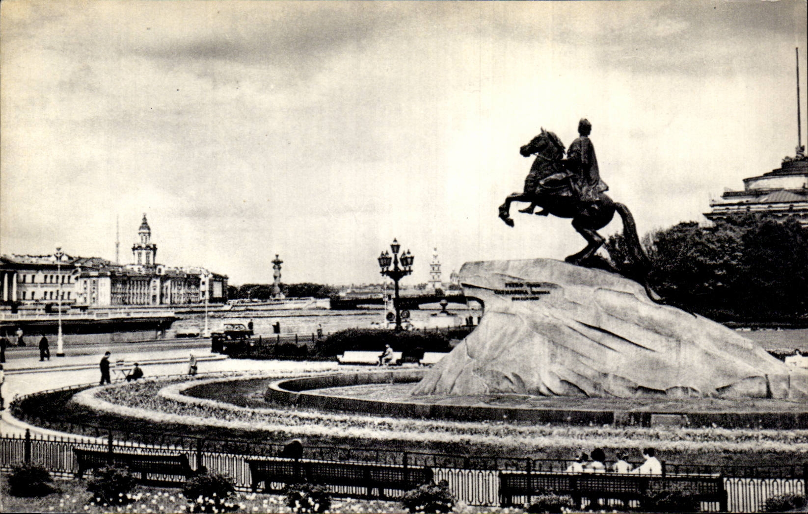 Russia - Russie - Russland - Leningrad - Decembrists Square - CPA 