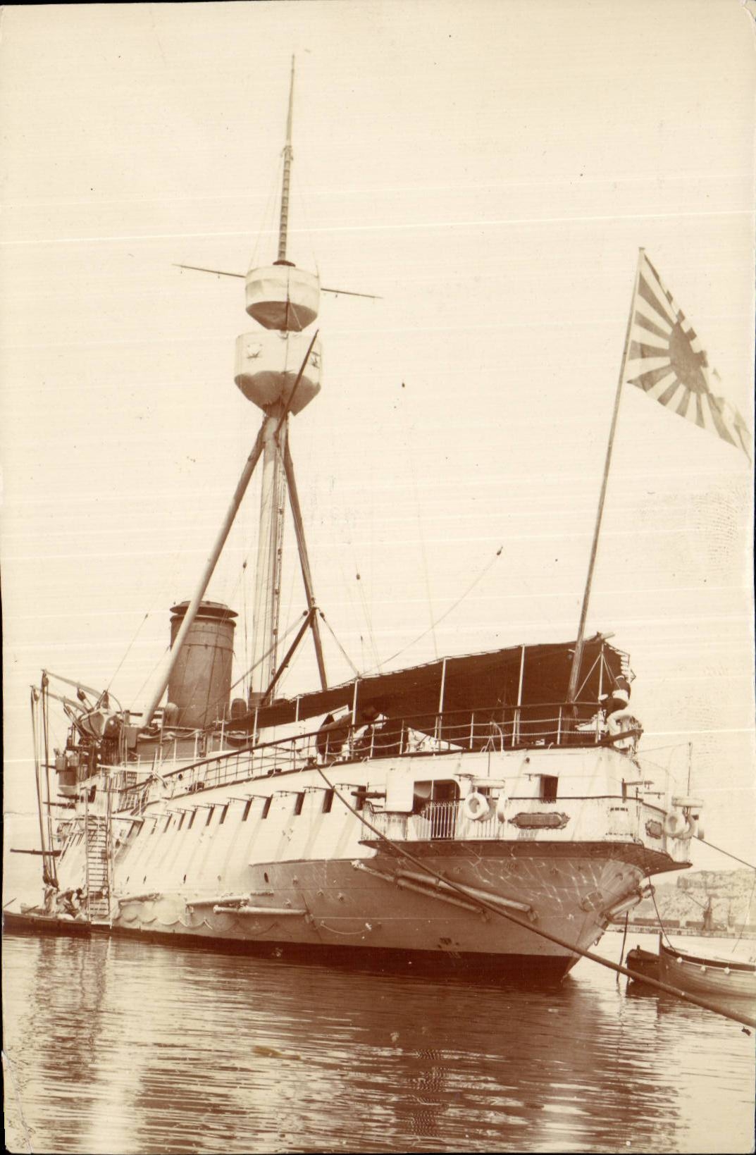 CARTE PHOTO Militaria Bateau japonais Japan Japon Nippon