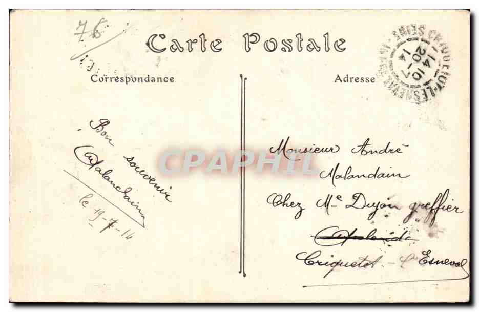 CPA Rouen Le pont Boieldieu — Verso