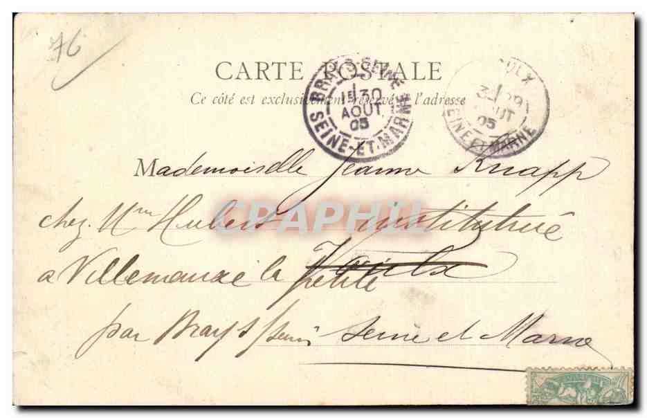 CPA Rouen Le musee de peinture — Verso