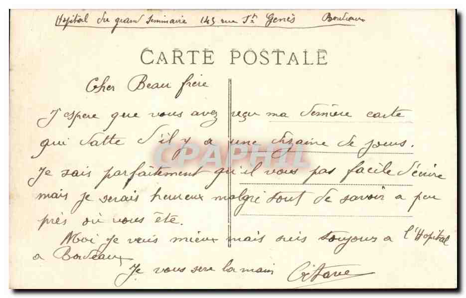 CPA Bordeaux Jardin public Le lac — Verso