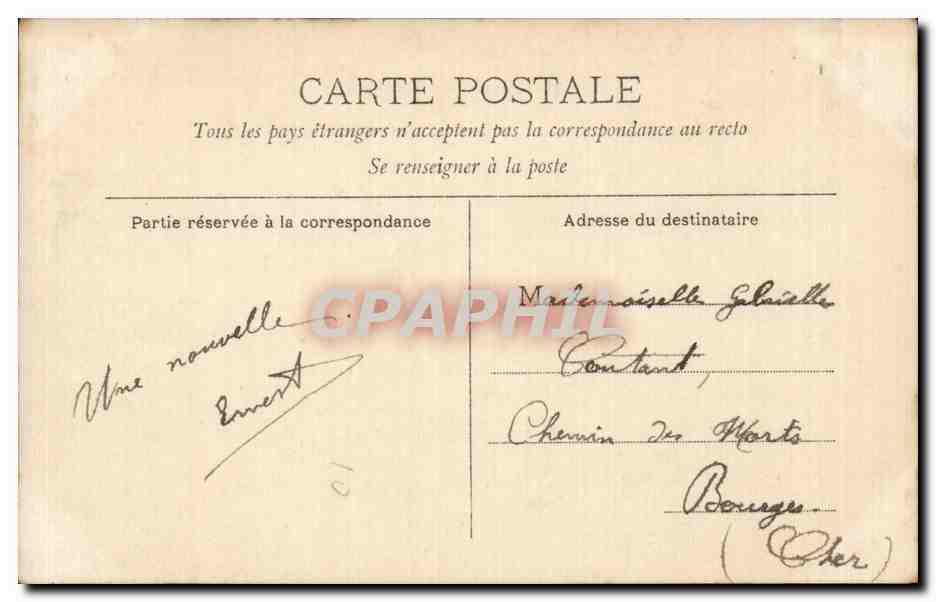 Gruppo di soldati — Francia — editore sconosciuto, numero di serie non visibile — Verso