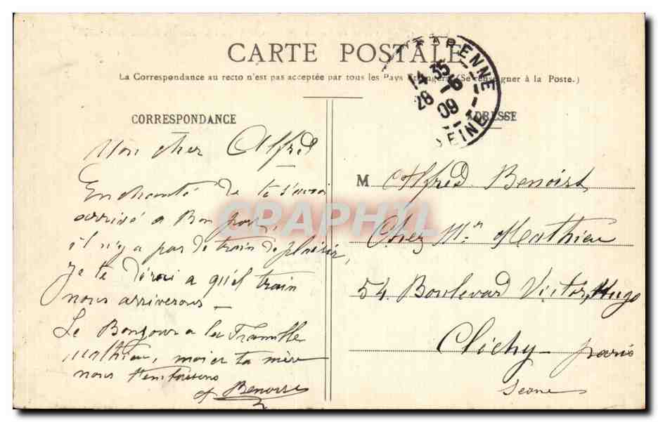 Rouen - La Bouille - Arrivee du Bateau de Rouen - CPA  — Rückseite