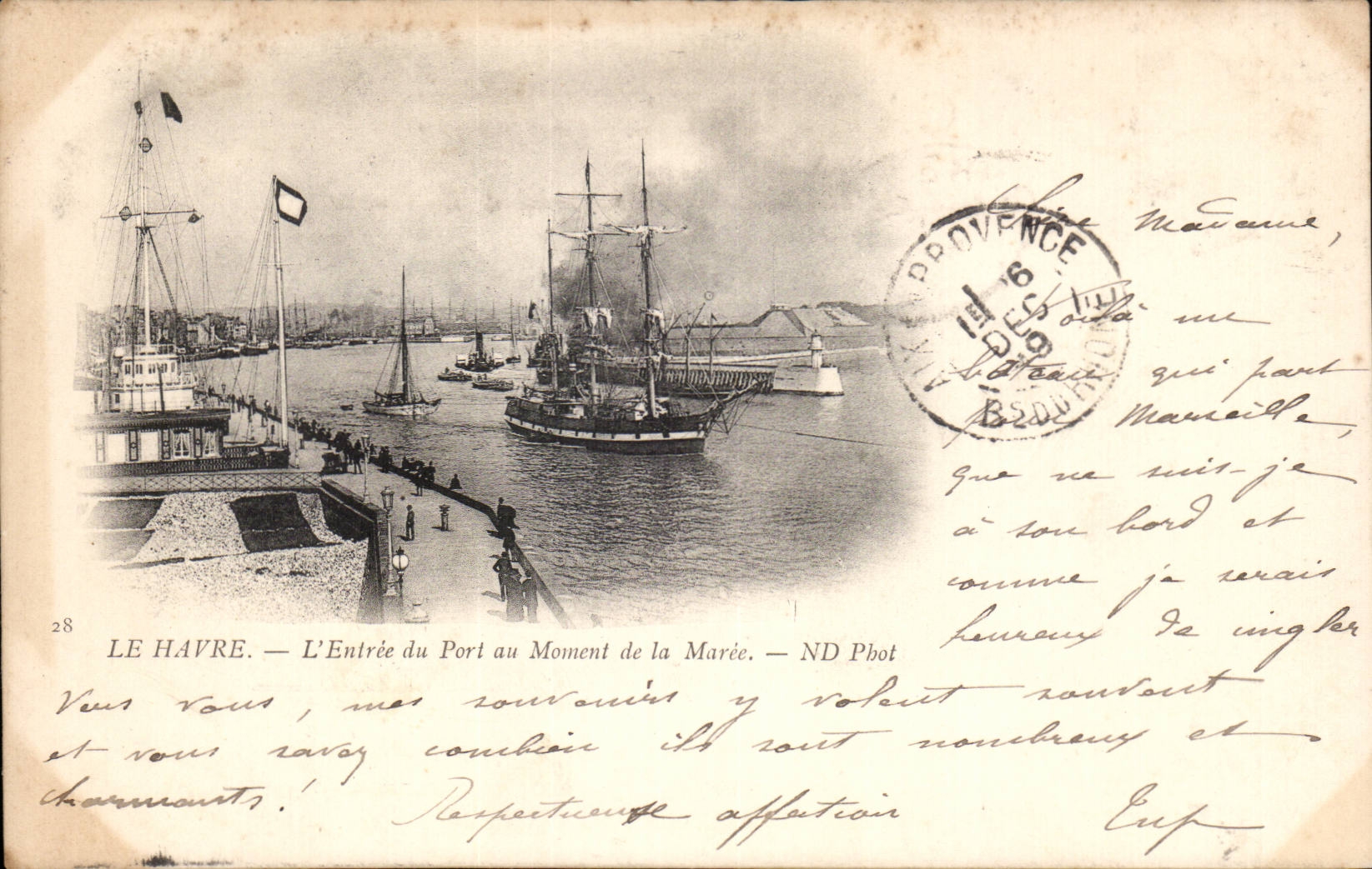 Le Havre - L'Entree du Port au monument de la Maree - CPA 