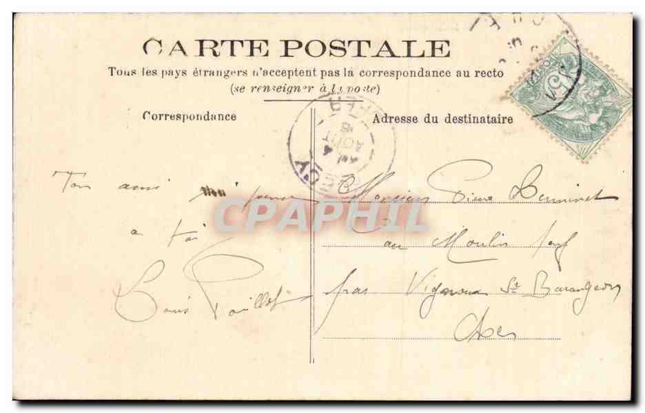 Militaria - Au Quartier - trompette - trumpet - CPA  — Rückseite