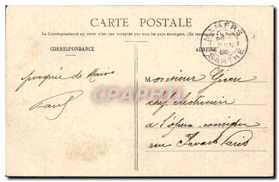 CPA Mamers Catastrophe du 7 juin 1904 Moulin de la ville et quais detruits — Rückseite