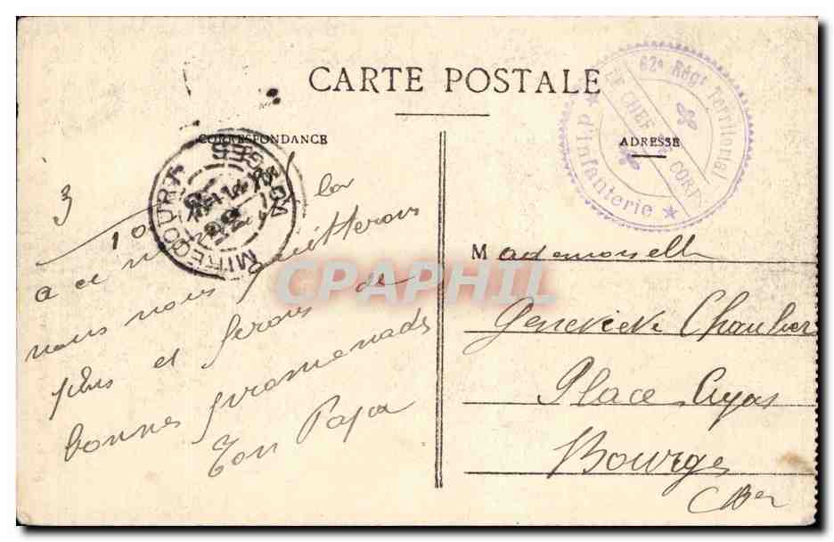 Mirecourt (Vosges) - L'Église — Édition Paul Bougel, n°19 — Reverso