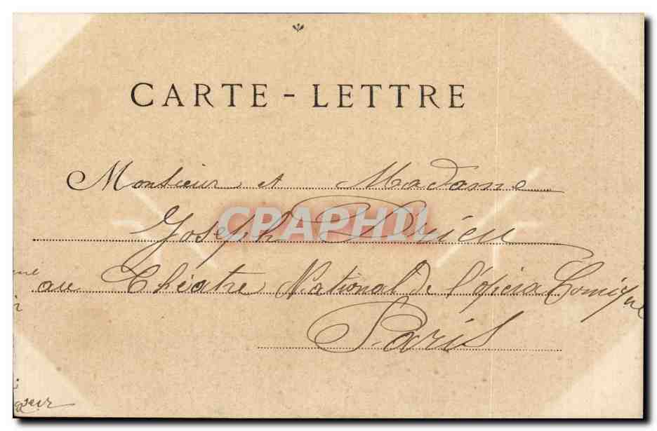 SAINT-HILAIRE-DU-HARCOUT — La Place Nationale — G. F. — n°120 — Verso
