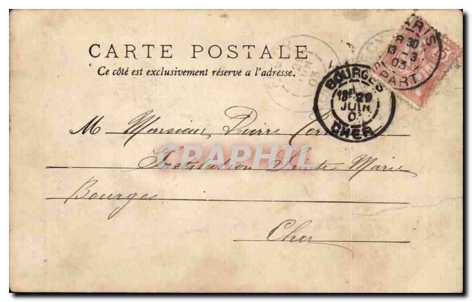 Fantaisie - Enfants - Children laughing Complot - CPA  — Rückseite