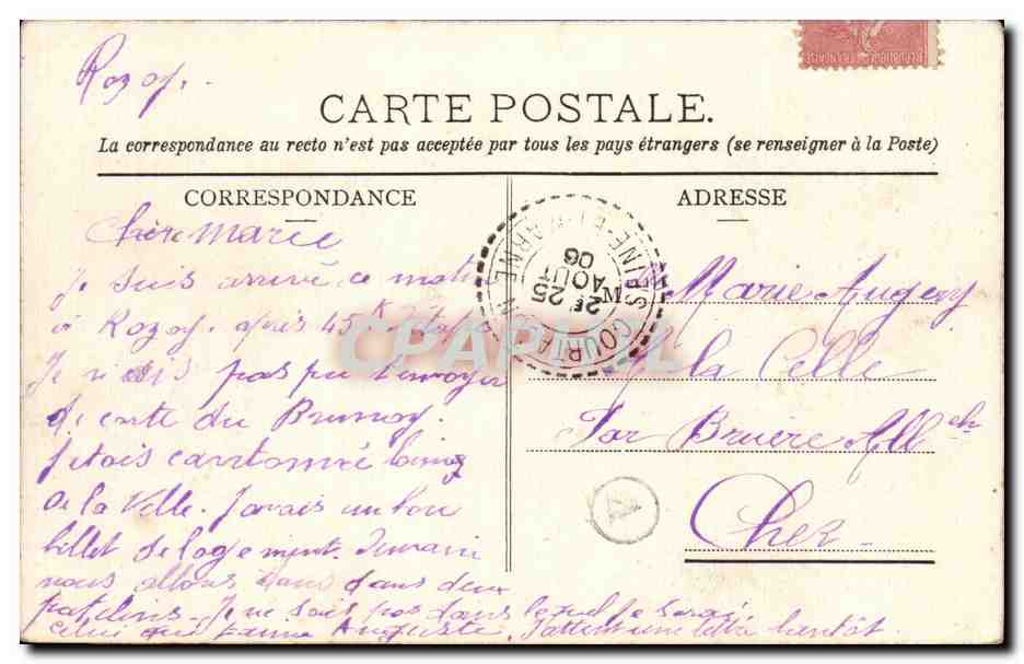 Rozay-en-Brie - Chateau de la Grange - CPA  — Back
