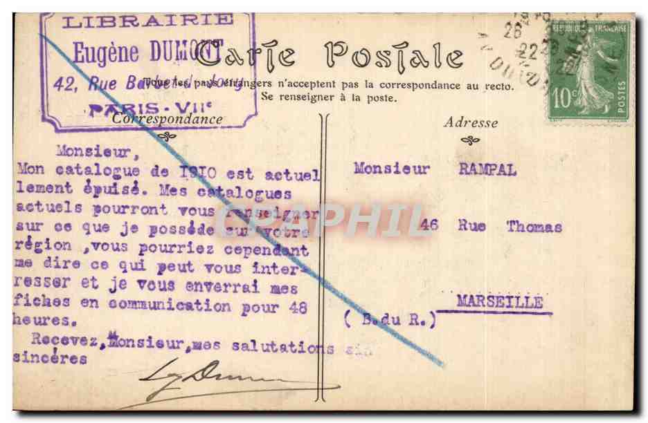 Yvetot - La Rue des Victoires - CPA  — Rückseite