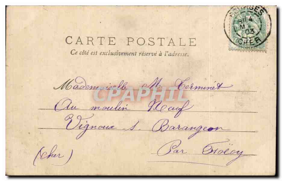 Bourges — Place Cuja et École des Beaux-Arts — Maison de la Forestine — Verso