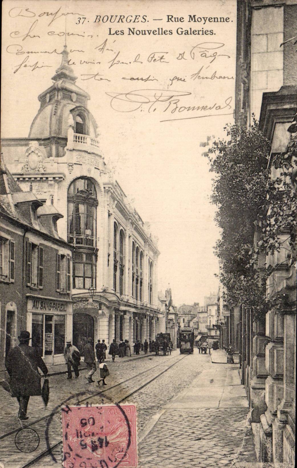 Bourges - Rue Moyenne - Les Nouvelle Galeries - CPA 
