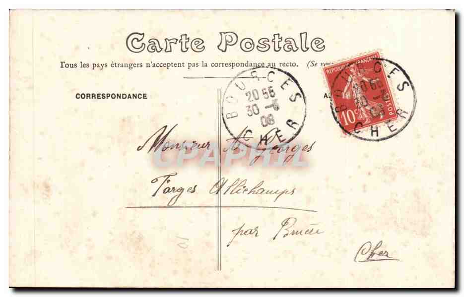 Bourges - Quartier Auger - Artillerie — Nouvelles Gens de Bourges, n°64 — Reverso