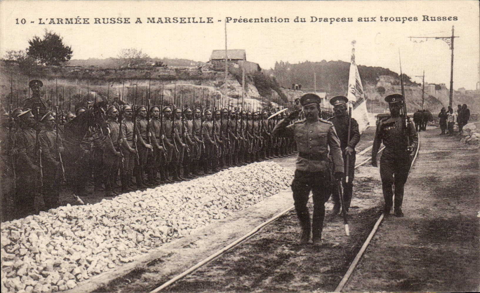 L'Armée Russe à Marseille — Présentation du Drapeau aux troupes Russes — Éditeur : n°10