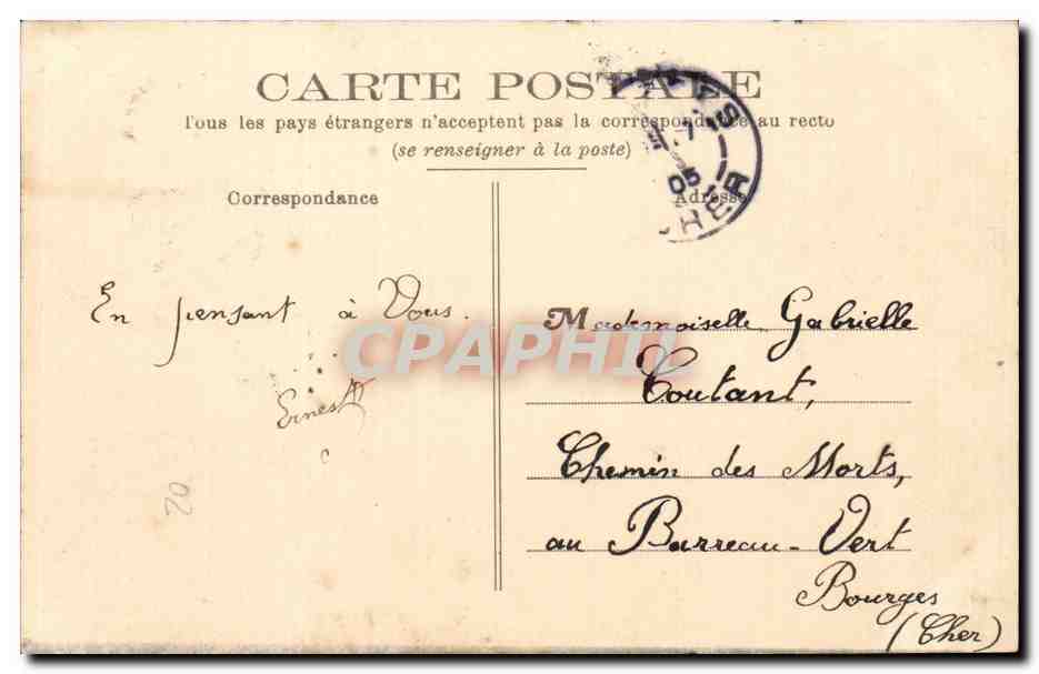 CPA Camp d'Avor Bureau de poste et bureau de tabac Militaria — Rückseite