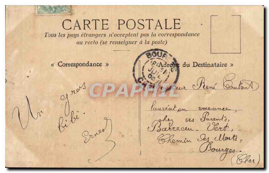 Camp d'Aver. — Groupe dispensés — Collection A. Rety, phot. Bourges — Achterkant