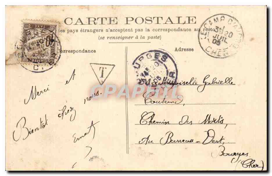 Camp d'Avor (Cher) — Logement du Capitaine Adjudant-Major — Éditeur : Coll. (série 491) — Achterkant