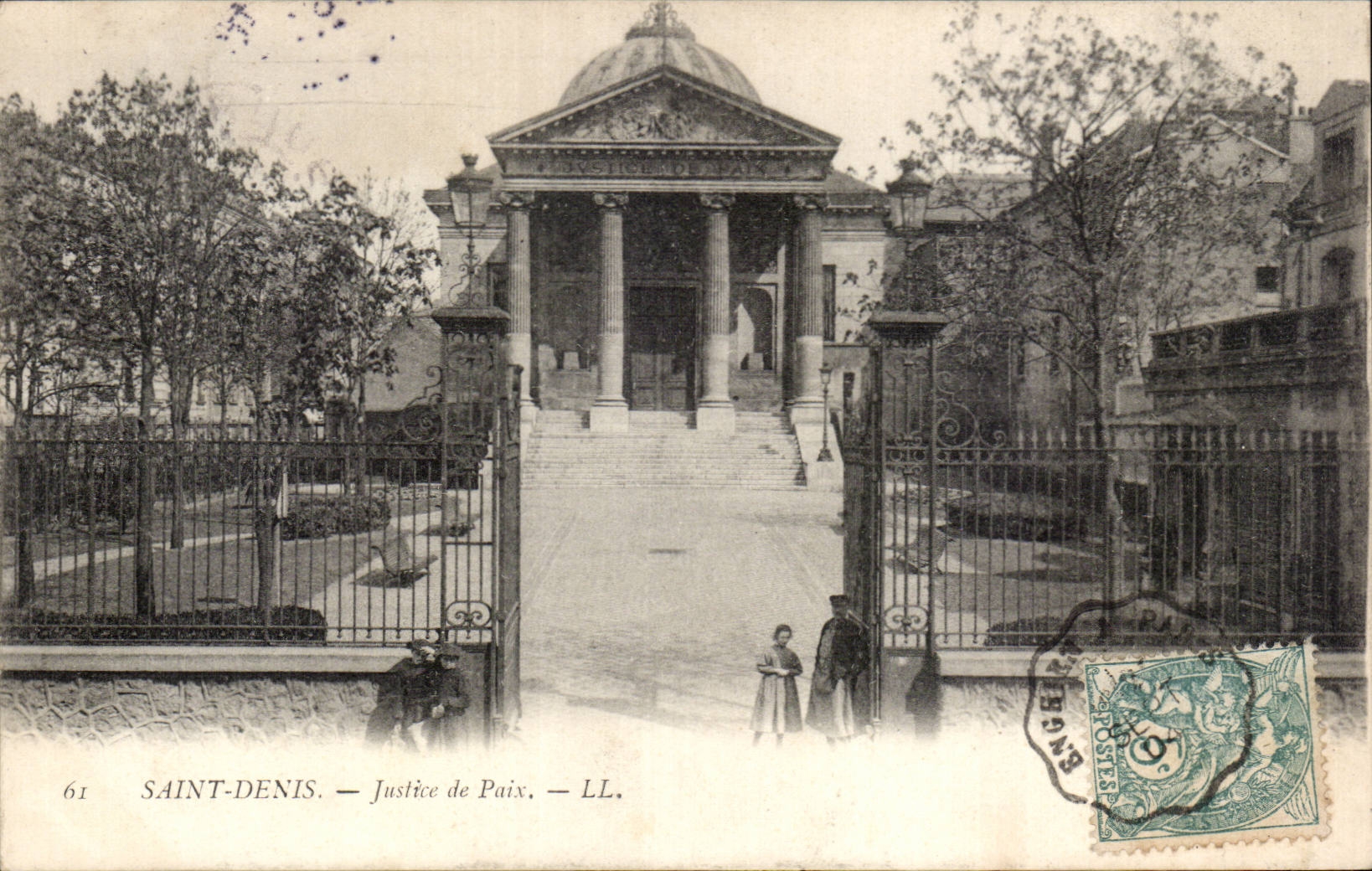 CPA Saint Denis Justice de paix