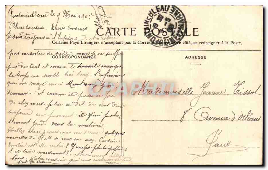 Fontainebleau — La Caserne — Thibault, éditeur, Fontainebleau-Melun — Verso