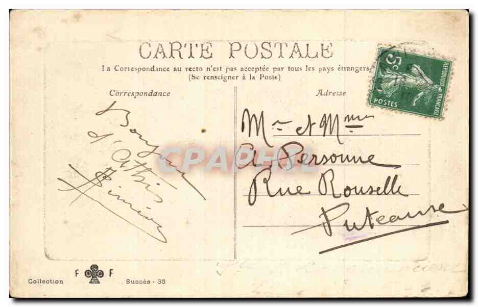 CPA Athis Mons Bord de Seine  — Rückseite