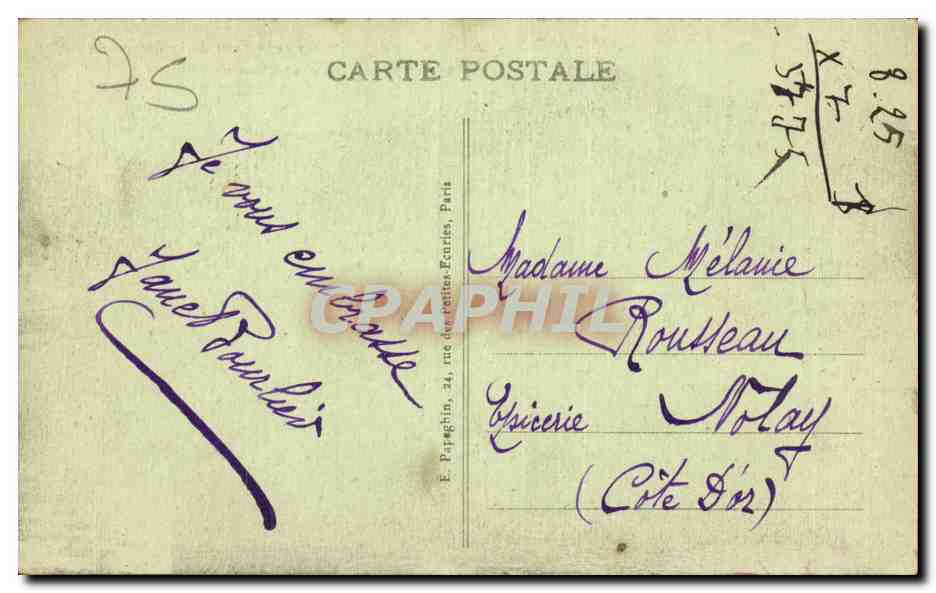CPA Paris La Chambre des deputes et le pont de la Concorde  — Verso
