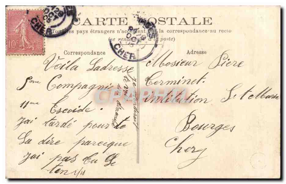 CPA Bourges Interieur de la caserne Conde Infanterie Militaria  — Rückseite