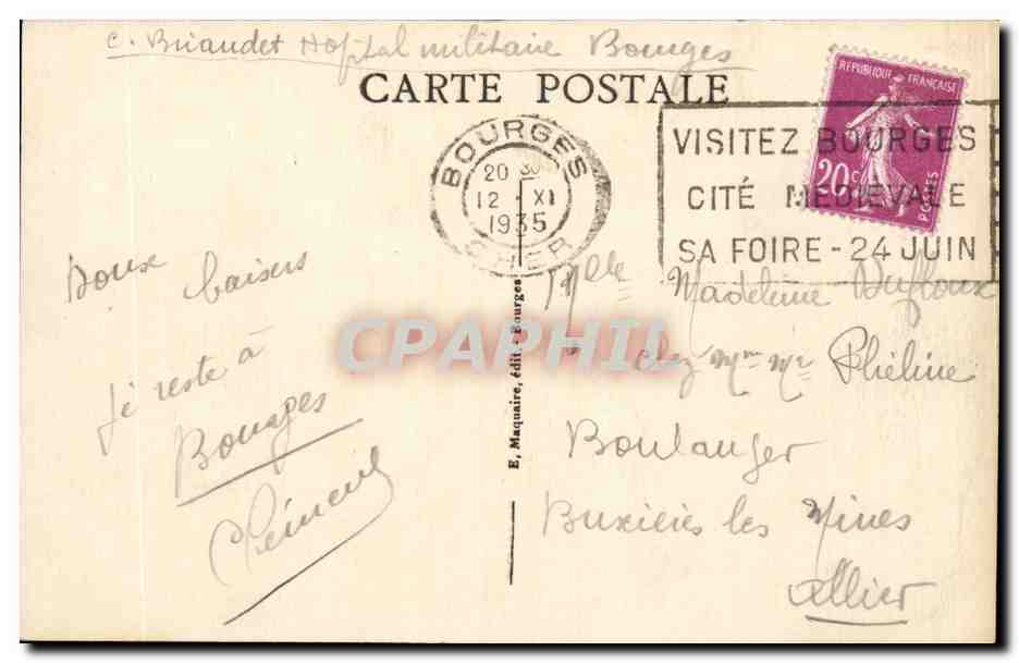 Bourges — Jardin des Prés-Fichaux — La Grande Allée de la Roseaie — Verso