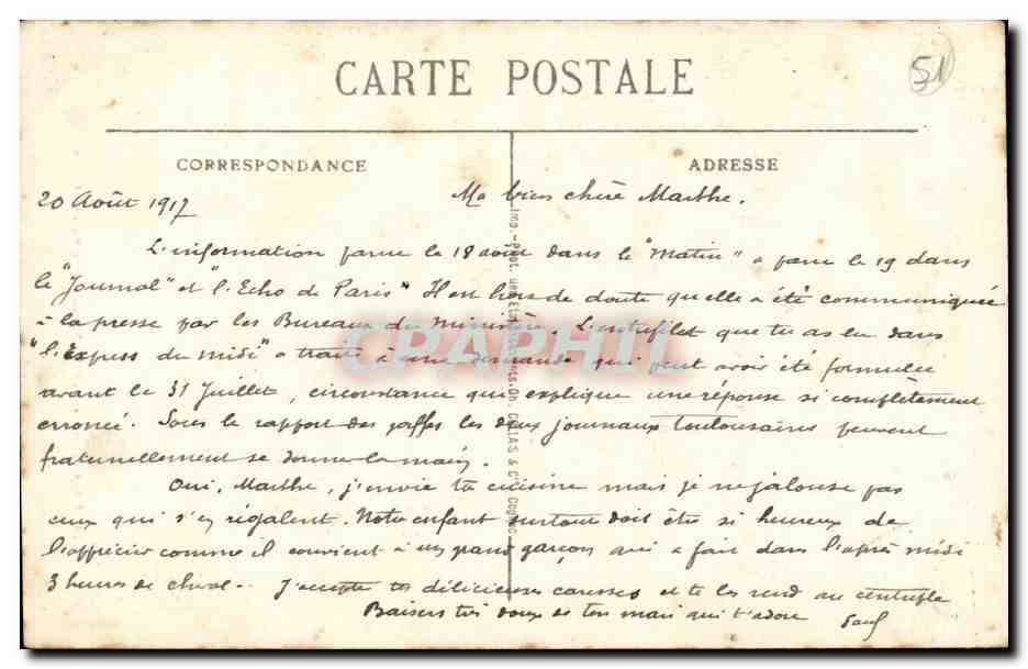 Chalons-sur-Marne — Porte Sainte-Croix — J. Bourgogne Éditeur. Château Thierry — Rückseite