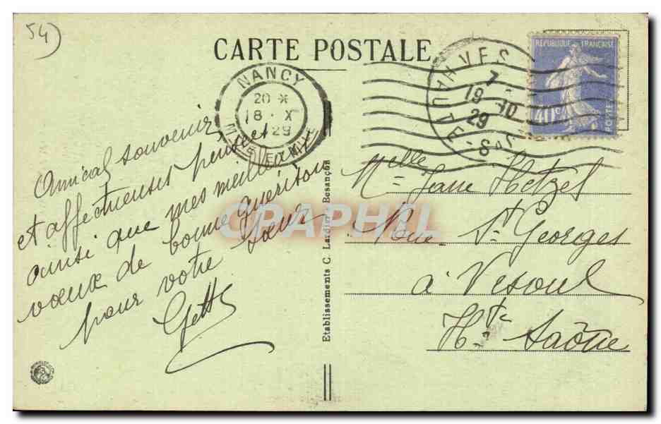 CPA Nancy Fontaine de Neptune — Verso