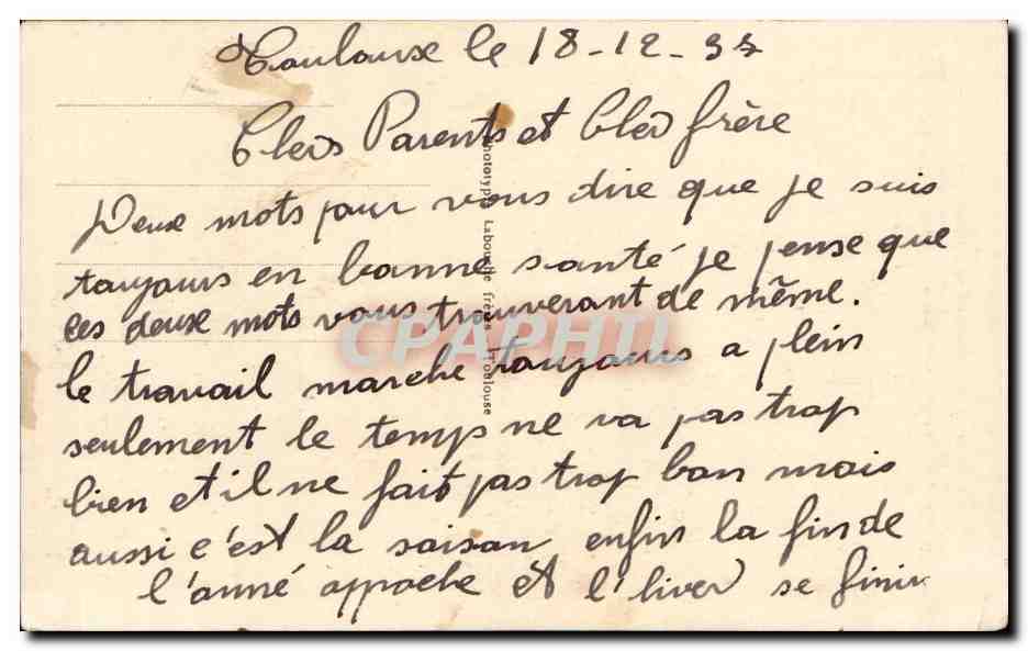 CPA Toulouse Abside de la basilique Saint Sernin Les derniers etages du clocher  — Verso
