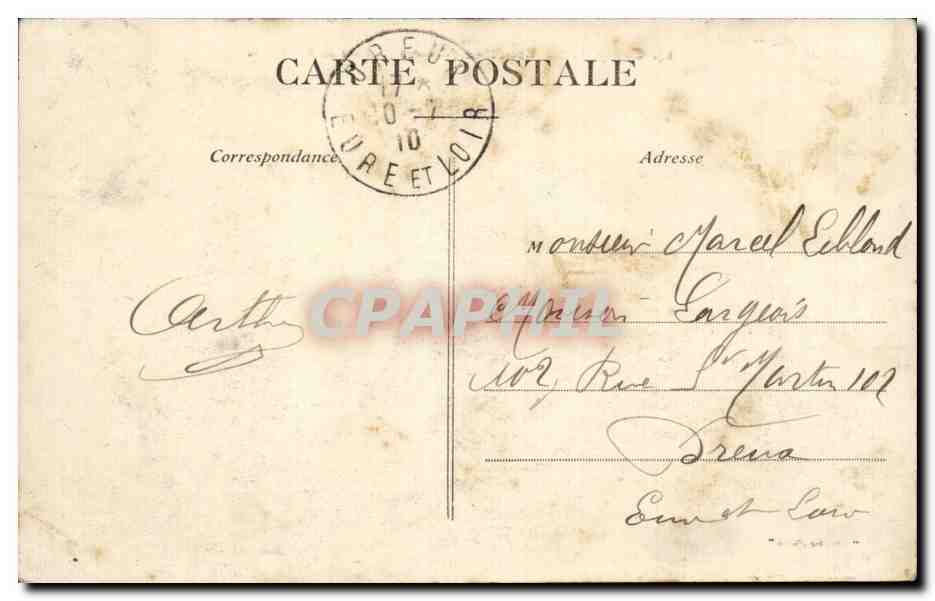 Camp de La Courtine (Creuse) — Parc de l'Artillerie — Artistic-Photo n°14 — Verso