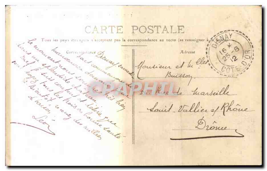 CPA Toulouse Square de la place Darcy — Verso
