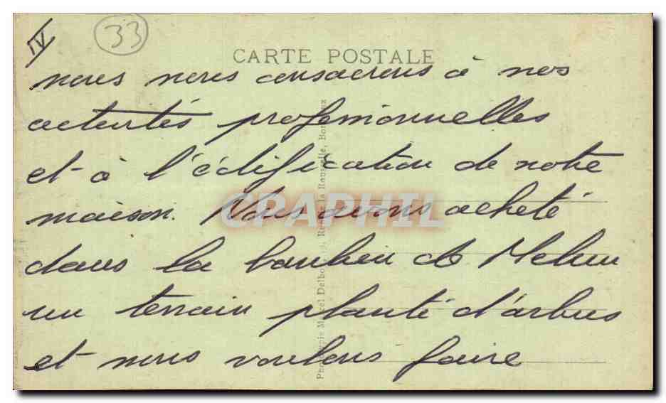CPA Bordeaux La grosse cloche  — Verso