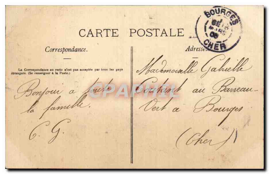 CPA Toul L ancienne porte du couvent des cordeliers — Verso