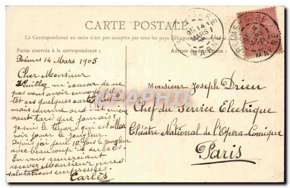 CPA Reims Les six cadrans et la rue Gambetta — Verso